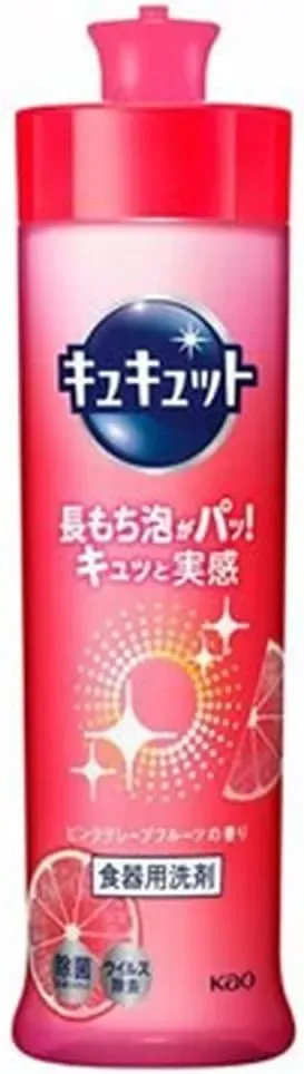 Kao Dishwashing Liquid, Grapefruit, 220ml