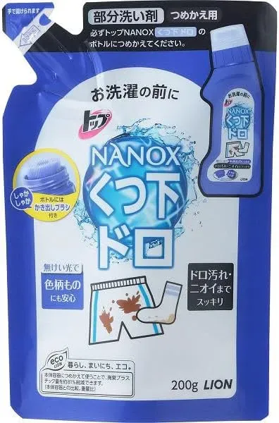 LION Stain Dust Dirt Remover, Refill, 200 ml