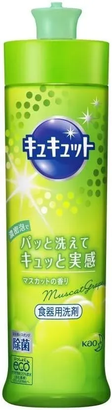 Kao Dishwashing Liquid, Muscat, 220ml