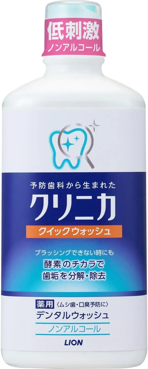 LION Gentle Care Mouthwash, Alcohol-Free, 450ml