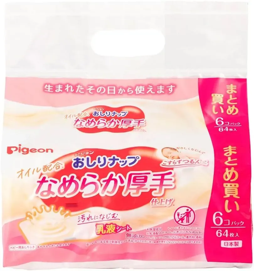 Pigeon Premium Oil-Infused Baby Wipes, 6 x 64 Sheets