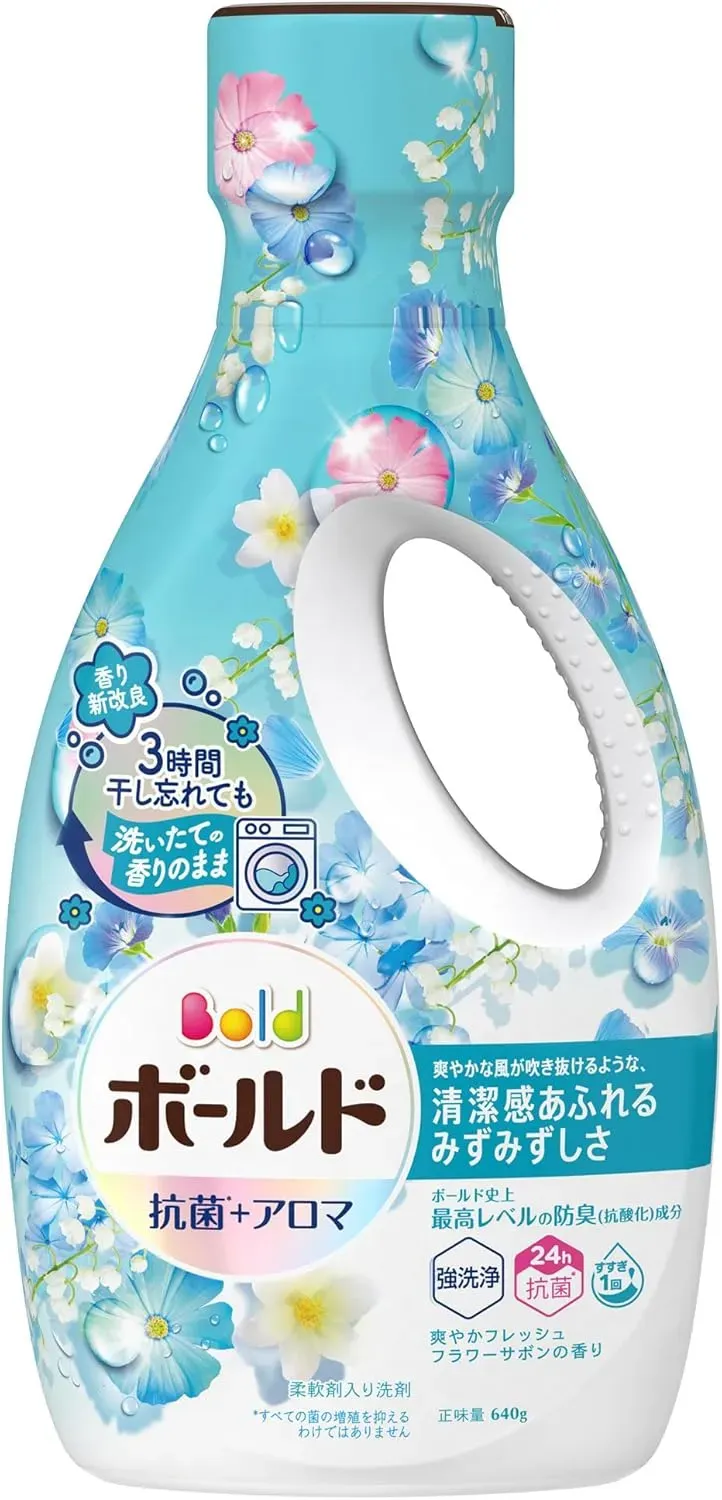 Bold Liquid Laundry Detergent, 640ml