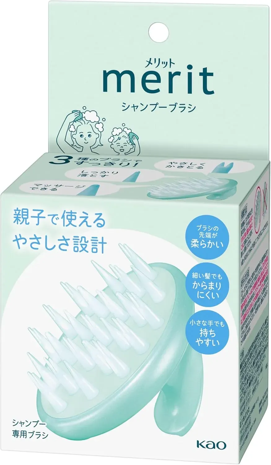 Kao Shampoo Massage Brush
