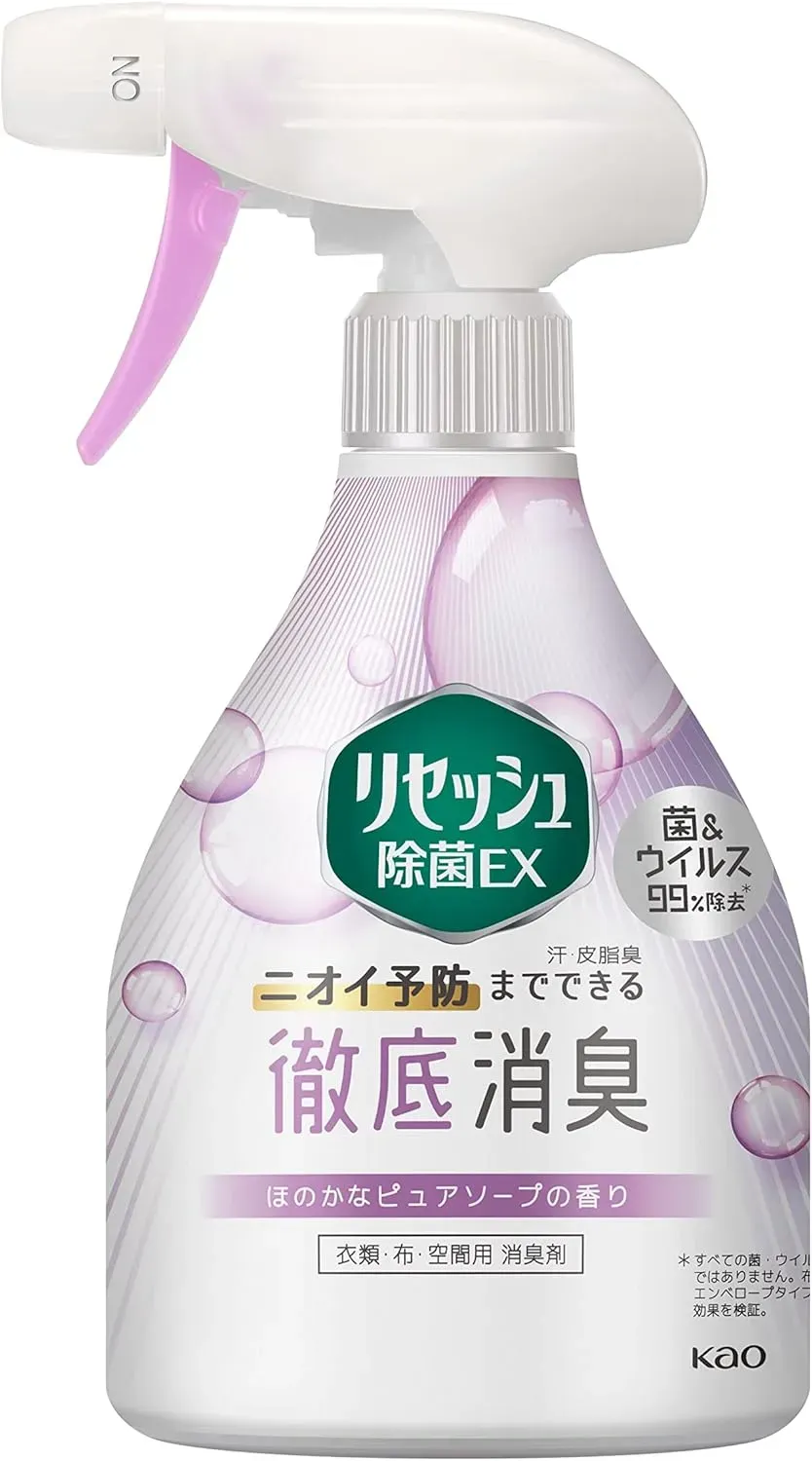 Resesh All Purpose Spray, 370ml