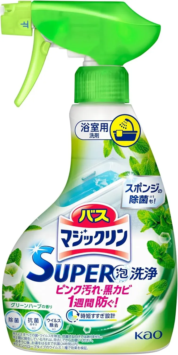 Magiclean Super Foam Bathroom Cleaner, 350ml