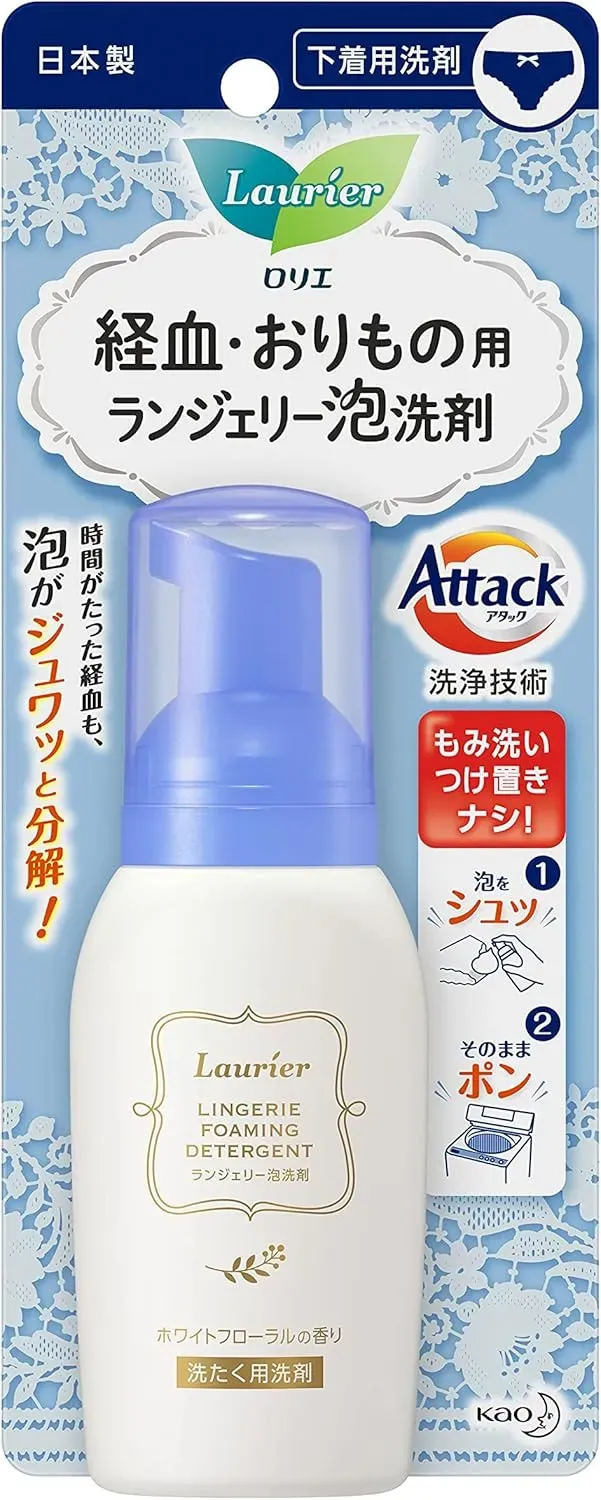 Lingerie Foaming Detergent, 80ml