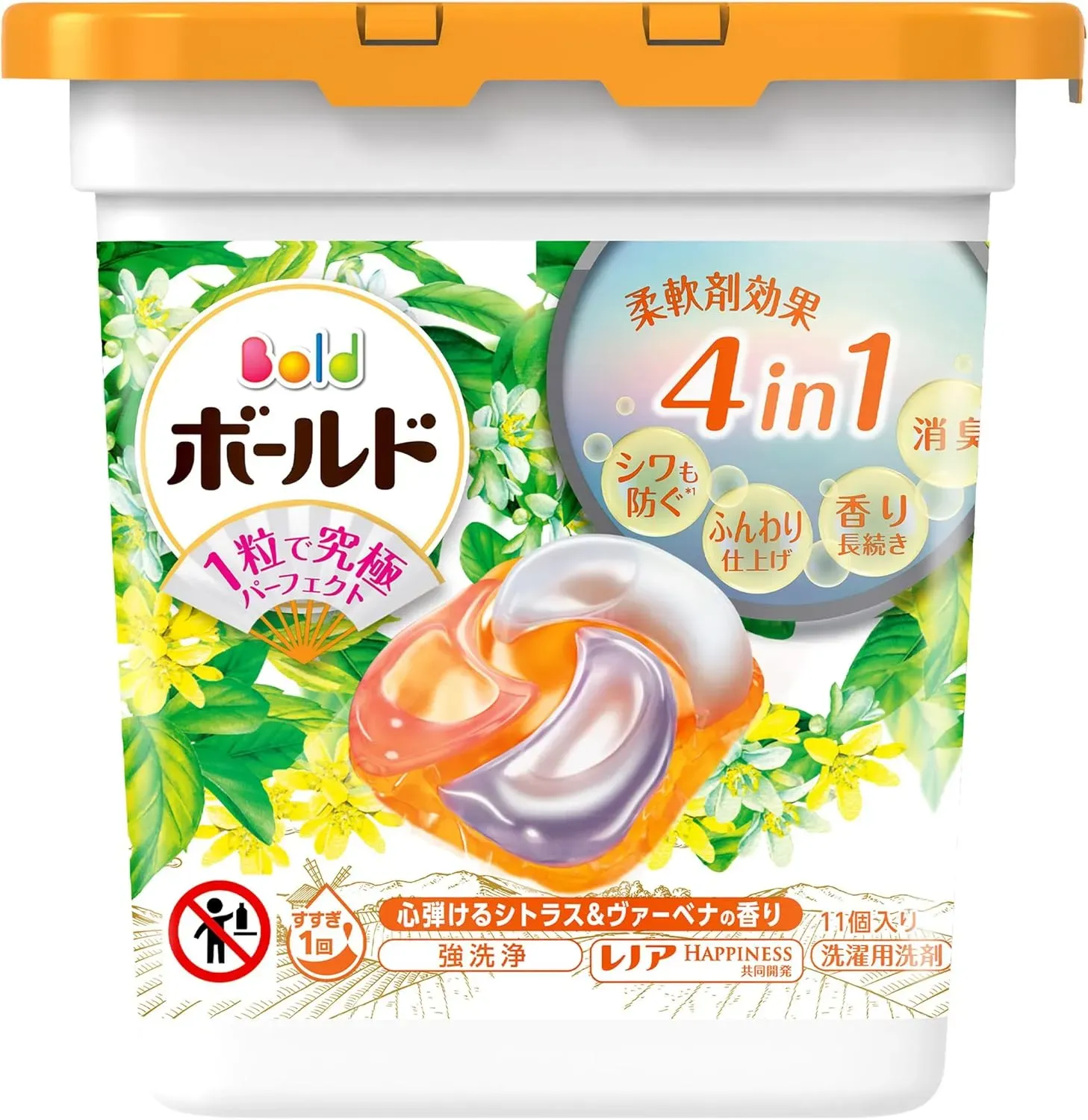 Bold 4D Laundry Detergent Gel Balls – 11 Pieces