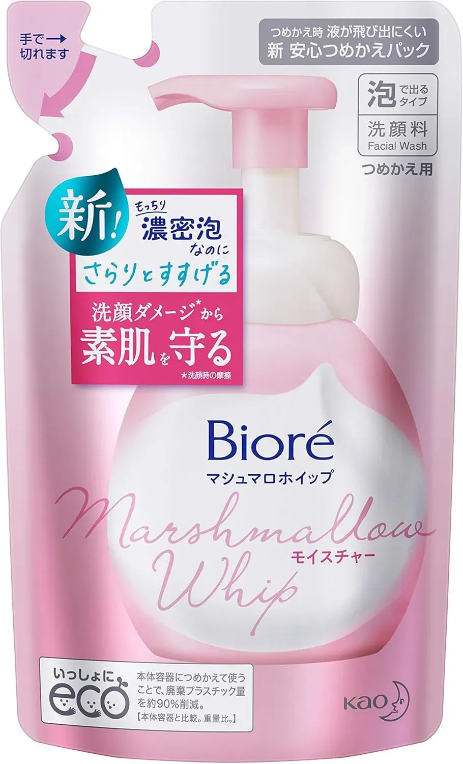 Biore Moisture Foam Face Wash, Refill, 130ml