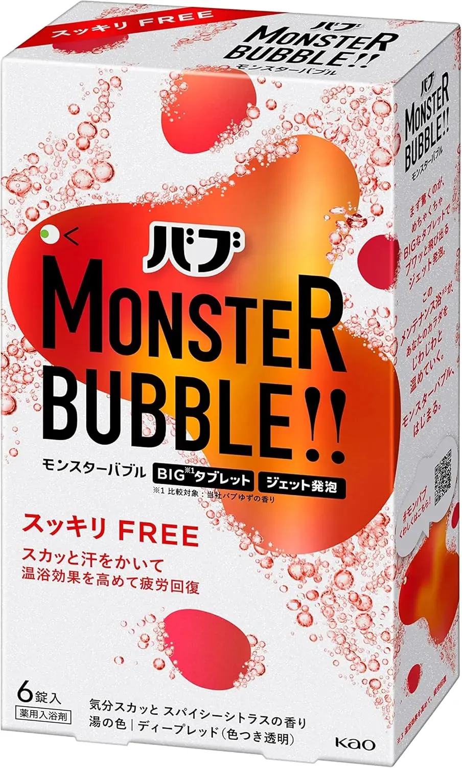 Monster Bubble, 6 Tablets