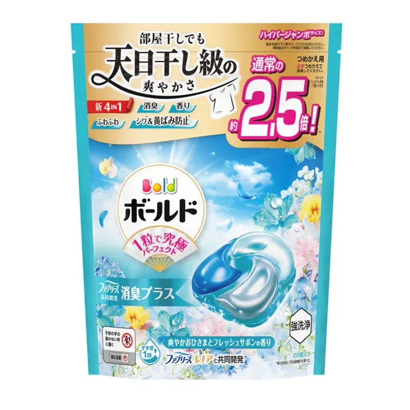 Bold 4D Laundry Detergent Gel Balls – 25 Pieces